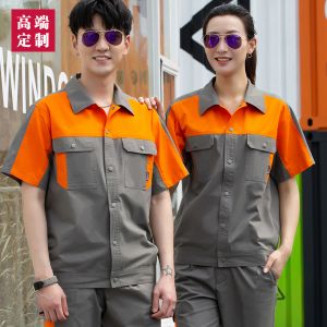 更多工服款式設(shè)計(jì)請(qǐng)來(lái)電索取