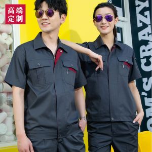 更多工服款式設(shè)計(jì)請(qǐng)來(lái)電索取
