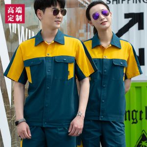 更多工服款式設(shè)計(jì)請(qǐng)來(lái)電索取